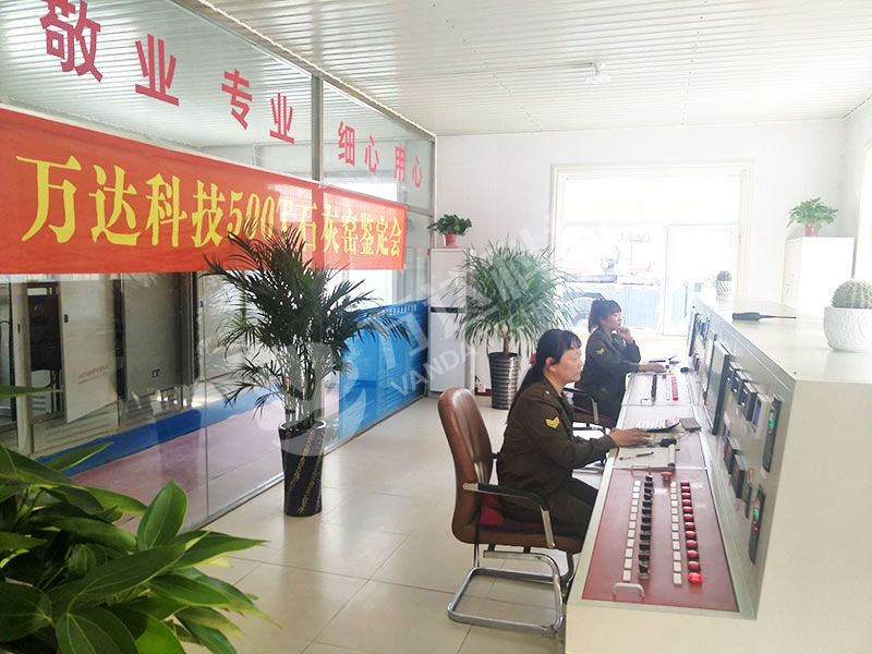  PLC controlling sYstem